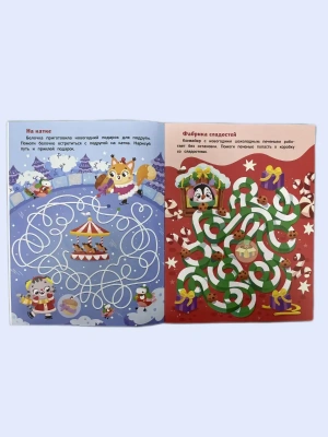 Импортировано из Wildberries