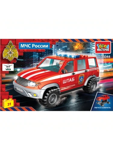 Конструктор МЧС УАЗ ПАТРИОТ ПОЖАРНЫЙ, 31 дет. (легко собрать)- купить в магазине Кассандра, фото, 4650250577003, 