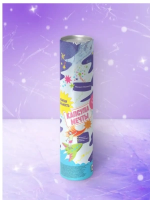 Импортировано из Wildberries