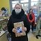 Итоги розыгрыша, посвящённые дню Книгодарения!