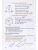 Импортировано из Wildberries Импортировано из Wildberries