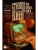 Как писать книги — фото, ISBN 9785171848279