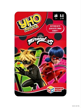Карточная играЛеди Баг и Супер-кот. Уно минута. В жестяной кор. 120х80х22 мм. Умные игры в кор.90шт - купить в магазине Кассандра, фото, 4630395063234, 