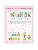 Импортировано из Wildberries Импортировано из Wildberries