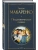 Импортировано из Wildberries Импортировано из Wildberries