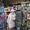 Итоги розыгрыша, посвящённые дню Книгодарения!