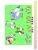 Импортировано из Wildberries Импортировано из Wildberries