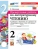 Импортировано из Wildberries Импортировано из Wildberries