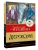 Импортировано из Wildberries Импортировано из Wildberries