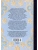 Импортировано из Wildberries Импортировано из Wildberries