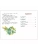 Импортировано из Wildberries Импортировано из Wildberries