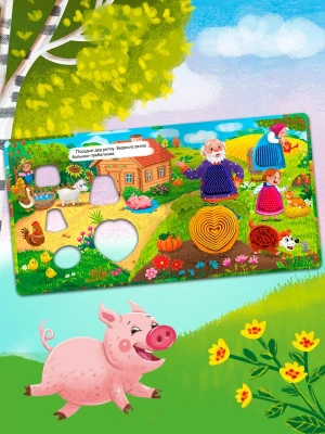 Импортировано из Wildberries