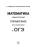 Импортировано из Wildberries Импортировано из Wildberries