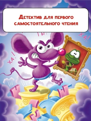 Импортировано из Wildberries