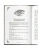 Импортировано из Wildberries Импортировано из Wildberries