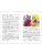 Импортировано из Wildberries Импортировано из Wildberries