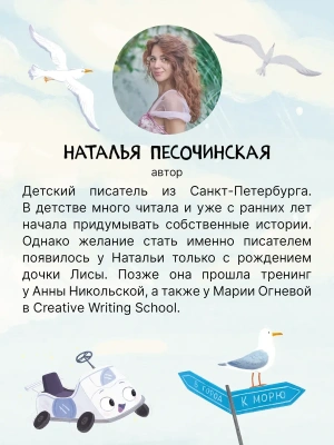 Импортировано из Wildberries