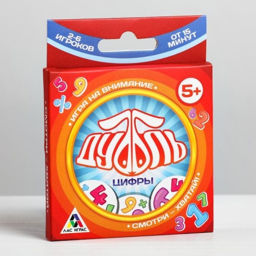 Игра.Дуббль Цифры- купить в магазине Кассандра, фото, 2900038949938, 