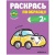 Раскрась по образцу. В городе- купить в магазине Кассандра, фото, 9785431520587, 