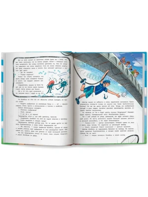 Импортировано из Wildberries