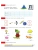 Импортировано из Wildberries Импортировано из Wildberries