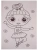 Импортировано из Wildberries Импортировано из Wildberries
