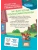 Импортировано из Wildberries Импортировано из Wildberries