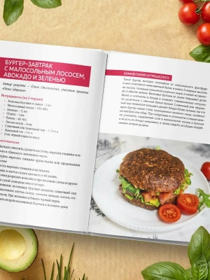 Импортировано из Wildberries