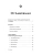 Импортировано из Wildberries Импортировано из Wildberries