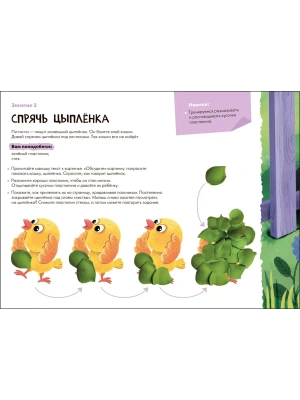 Импортировано из Wildberries