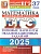 .-2025.37 . .     -    , , 9785377207955, 