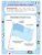 Импортировано из Wildberries Импортировано из Wildberries