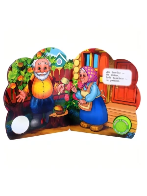 Импортировано из Wildberries