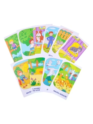Импортировано из Wildberries