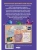 Импортировано из Wildberries Импортировано из Wildberries