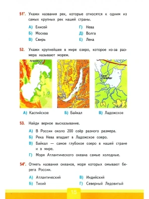 Фотография из отзыва покупателя