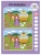 Импортировано из Wildberries Импортировано из Wildberries