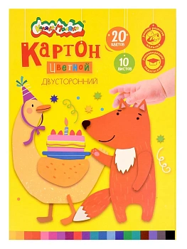 Картон цв. 2-сторон. Каляка-Маляка 20 цв. 10 л. немел. и мел. А4- 200х280 мм 190 г/ - купить в магазине Кассандра, фото, 4602723192701, 