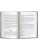 Импортировано из Wildberries Импортировано из Wildberries