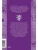 Импортировано из Wildberries Импортировано из Wildberries