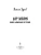 Импортировано из Wildberries Импортировано из Wildberries