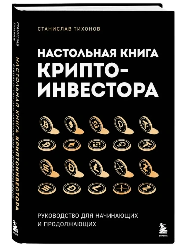   .     -    , , 9785041976453, 