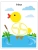 Импортировано из Wildberries Импортировано из Wildberries