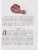 Импортировано из Wildberries Импортировано из Wildberries