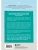 Импортировано из Wildberries Импортировано из Wildberries