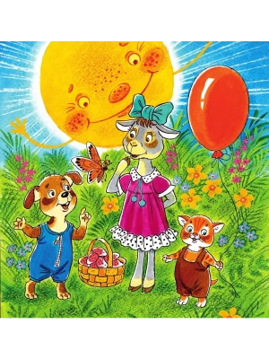 Импортировано из Wildberries
