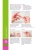 Импортировано из Wildberries Импортировано из Wildberries