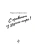 Импортировано из Wildberries Импортировано из Wildberries