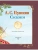 Импортировано из Wildberries Импортировано из Wildberries