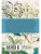 Импортировано из Wildberries Импортировано из Wildberries